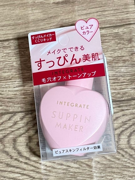 すっぴんメイカー CCリキッド/インテグレート/CCクリームを使ったクチコミ(1枚目)