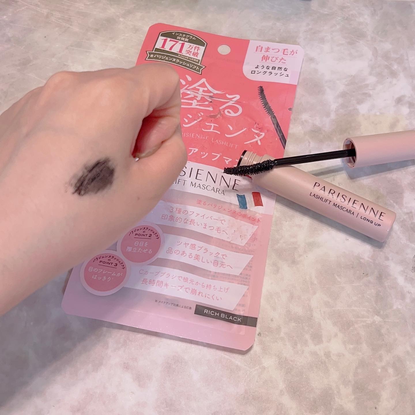 を使ったクチコミ（3枚目）