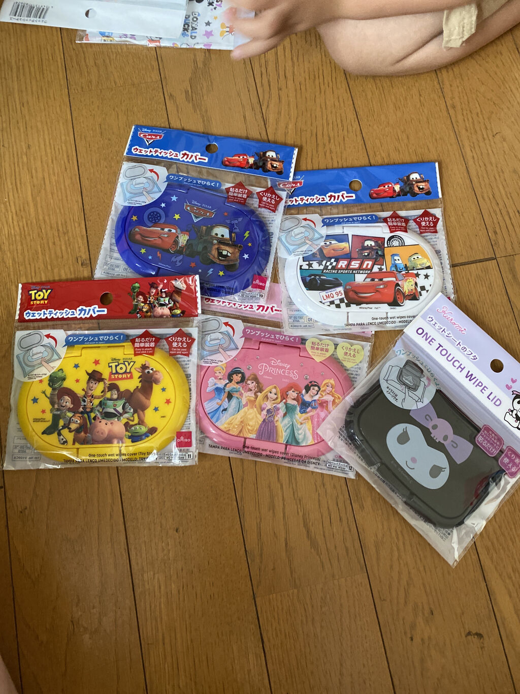 ウェットシートのフタ/DAISO/ティッシュを使ったクチコミ（1枚目）