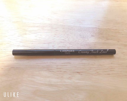 クリーミータッチライナー/キャンメイク/ジェルアイライナーを使ったクチコミ(1枚目)