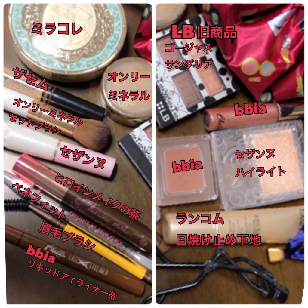 シェード＆シャドー/BBIA/単色アイシャドウを使ったクチコミ（2枚目）