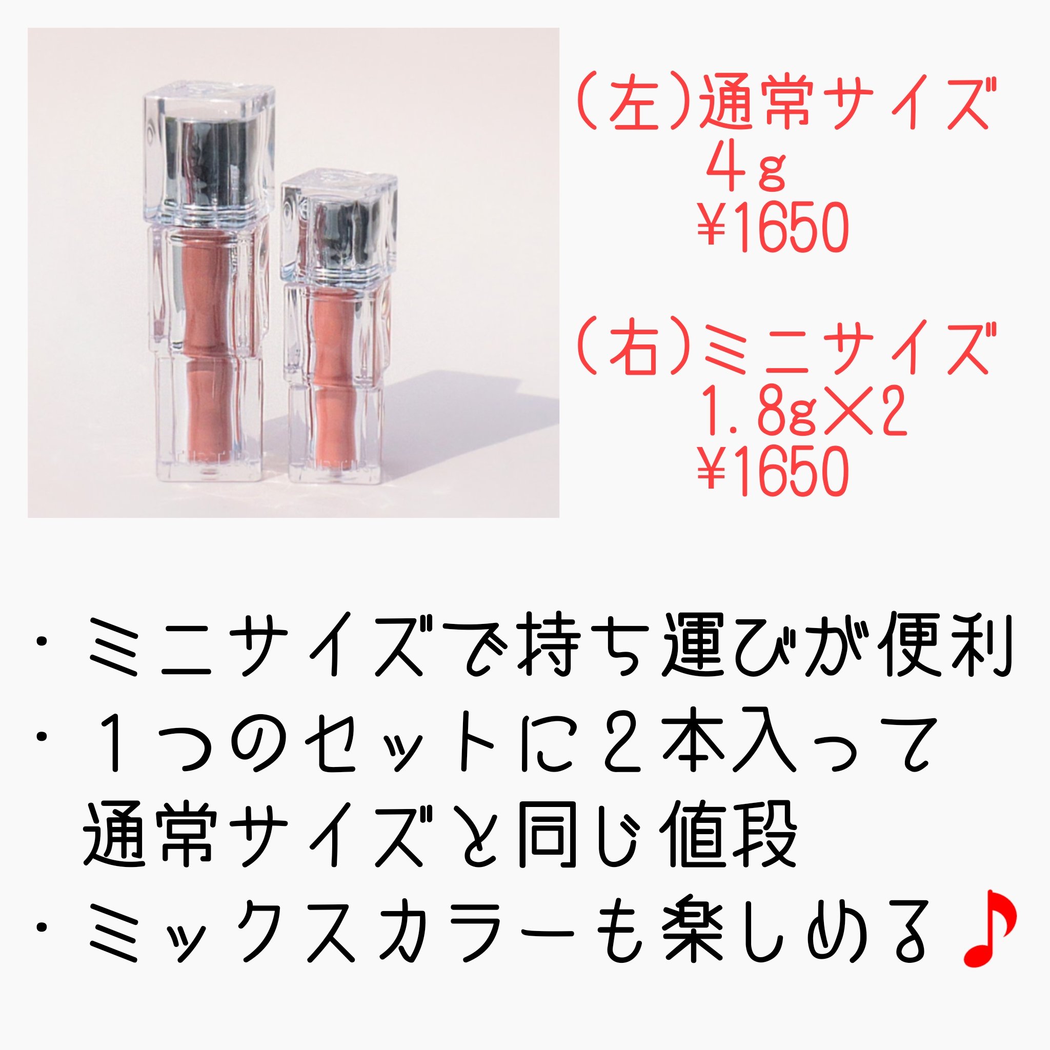 ウォーターリズムグロウティント/TIRTIR(ティルティル)/リップティントを使ったクチコミ（3枚目）