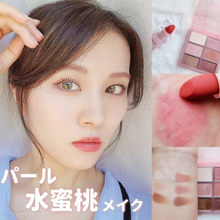 ベルベットフィックスリップバーム/perse/リップバームを使ったクチコミ(1枚目)