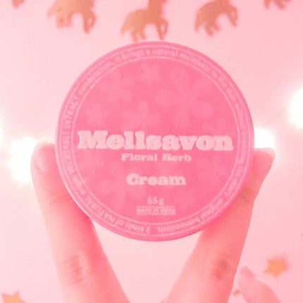 スキンケアクリーム フローラルハーブ/Mellsavon/ボディクリームを使ったクチコミ(1枚目)
