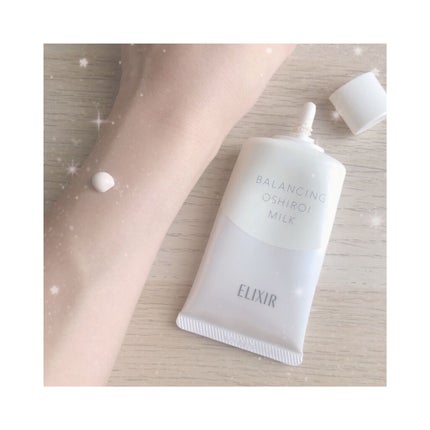 エリクシール ルフレ バランシング おしろいミルク/エリクシール/乳液を使ったクチコミ(3枚目)