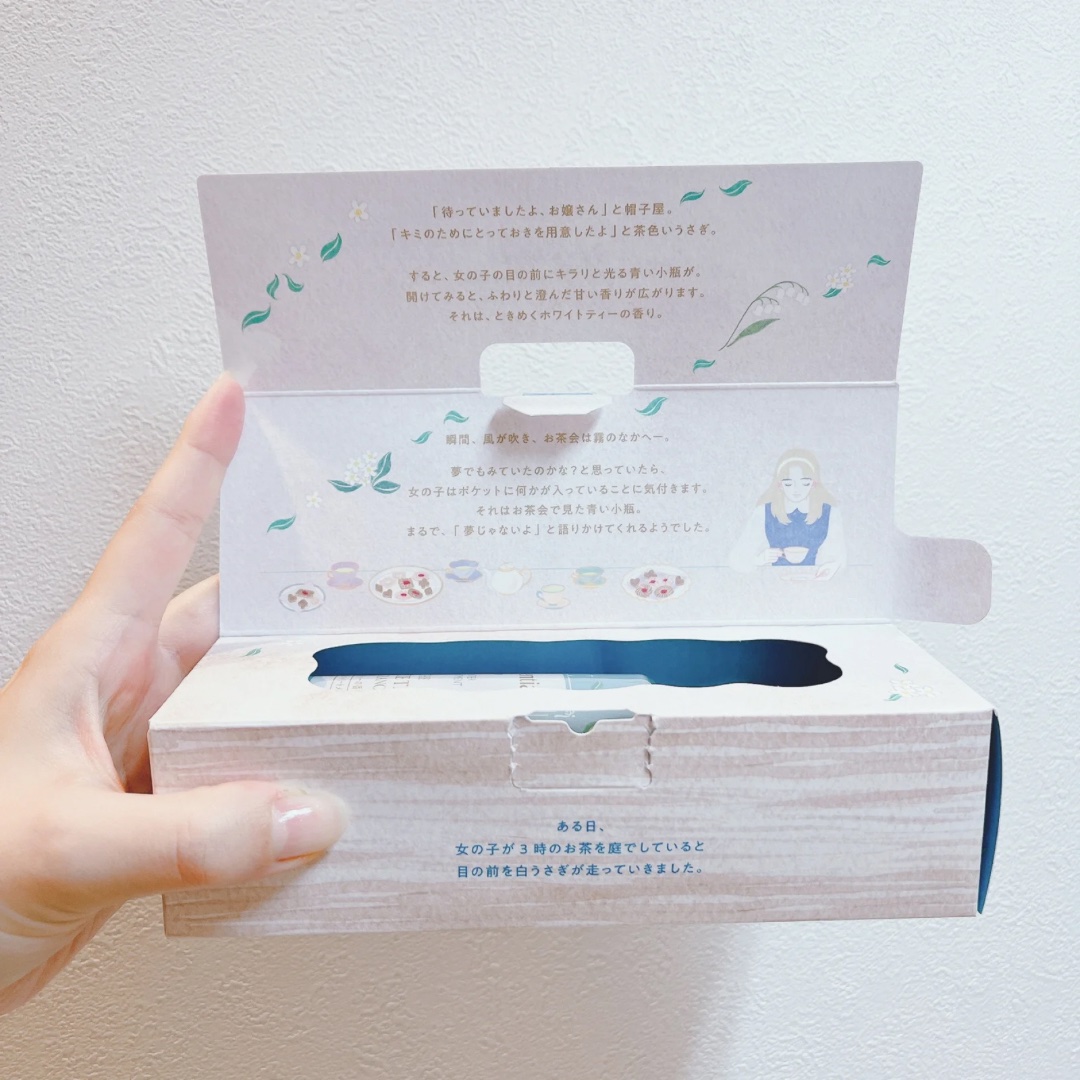 エッセンシャル ザビューティ 髪のキメ美容ウォータートリートメント ホワイトティーの香り/エッセンシャル/アウトバストリートメントを使ったクチコミ（3枚目）