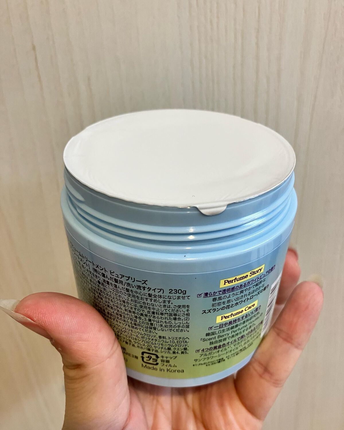 マミマロロン on LIPS 「\韓国で人気ヘアケアブランド/🫧ELASTINEエラスティン..」(4枚目)