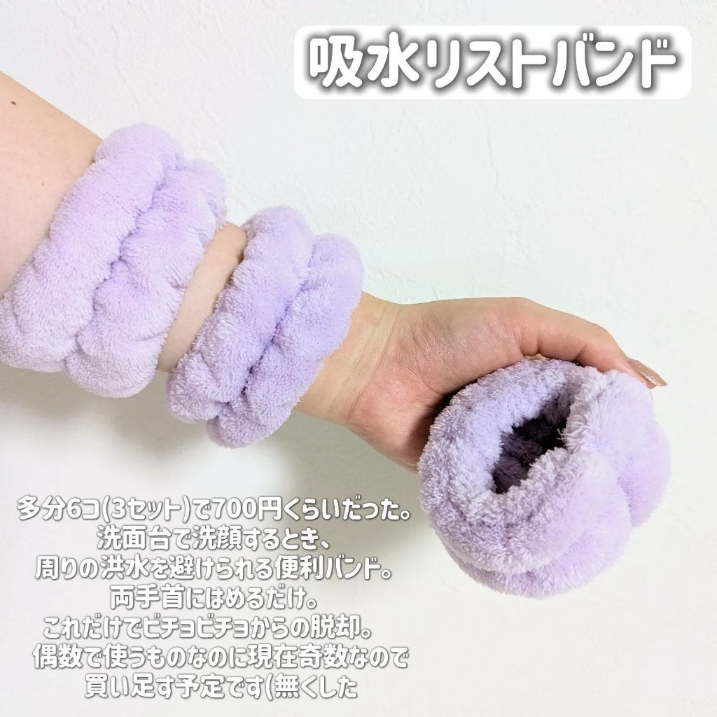 ブラシクレンジングシート/THE TOOL LAB/その他化粧小物を使ったクチコミ(10枚目)