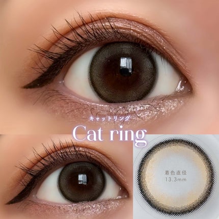 melotte 1day/melotte/ワンデー(1DAY)カラコンを使ったクチコミ(4枚目)