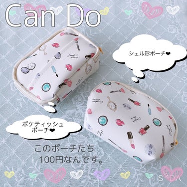 ❤︎〜𝓝𝓪𝓶𝓲〜❤︎ on LIPS 「本日のお買い物❤︎〜100円shop【CanDo】にて〜・シェ..」（1枚目）