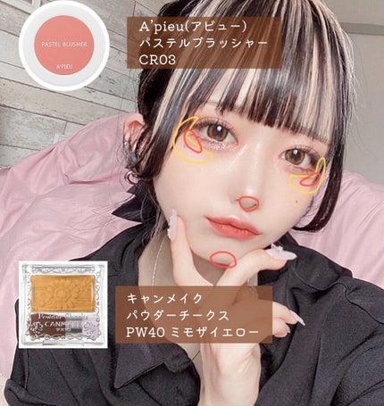 グリッターペディアアイパレット/unleashia/アイシャドウパレットを使ったクチコミ(4枚目)