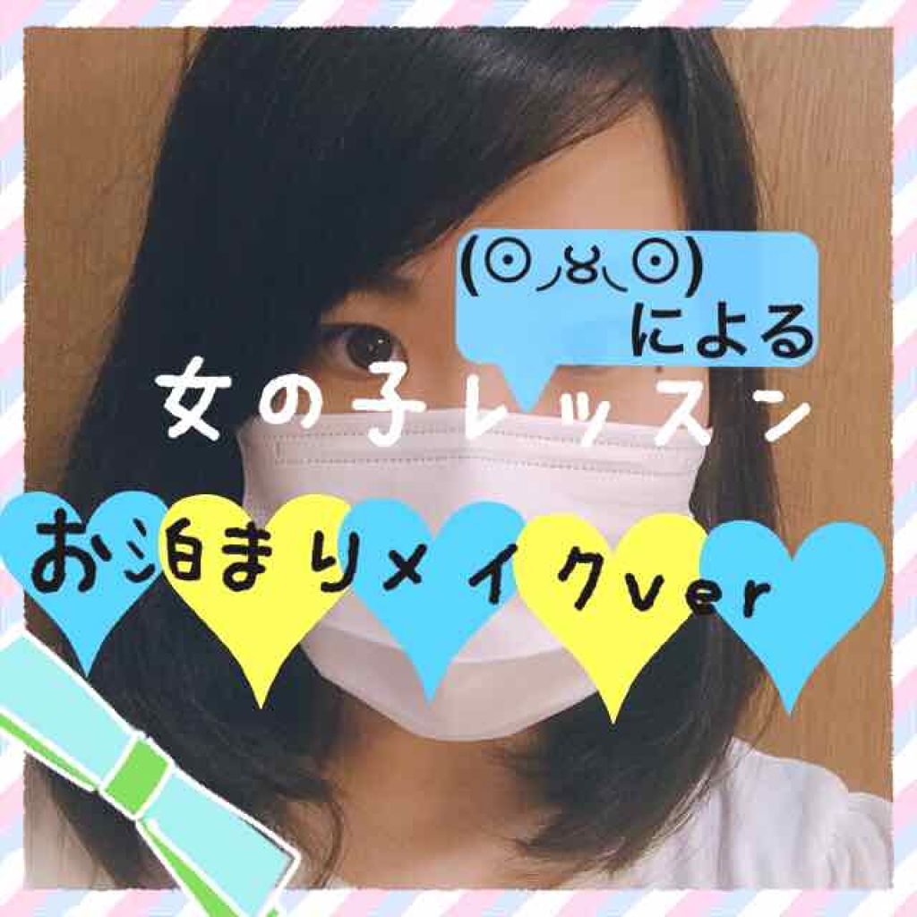 すっぴんパウダー/クラブ/プレストパウダーを使ったクチコミ（1枚目）