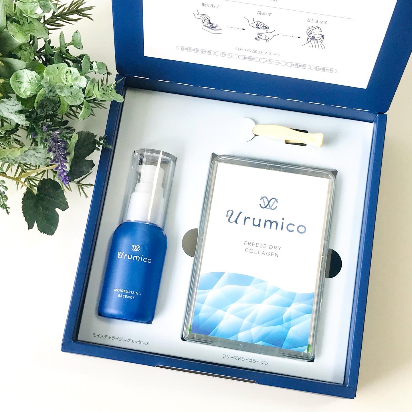 うるみこ コラーゲンヴェール セット /うるみこ/美容液を使ったクチコミ（2枚目）