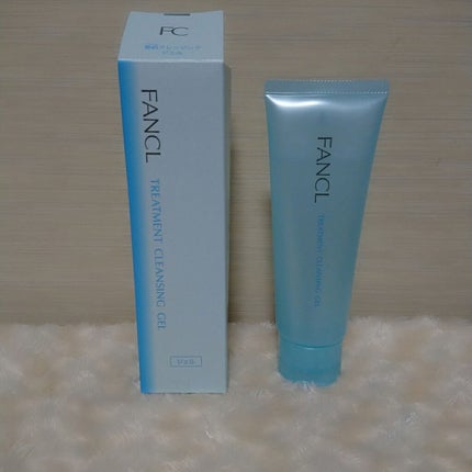 整肌クレンジング ジェル/ファンケル/クレンジングジェルを使ったクチコミ(3枚目)