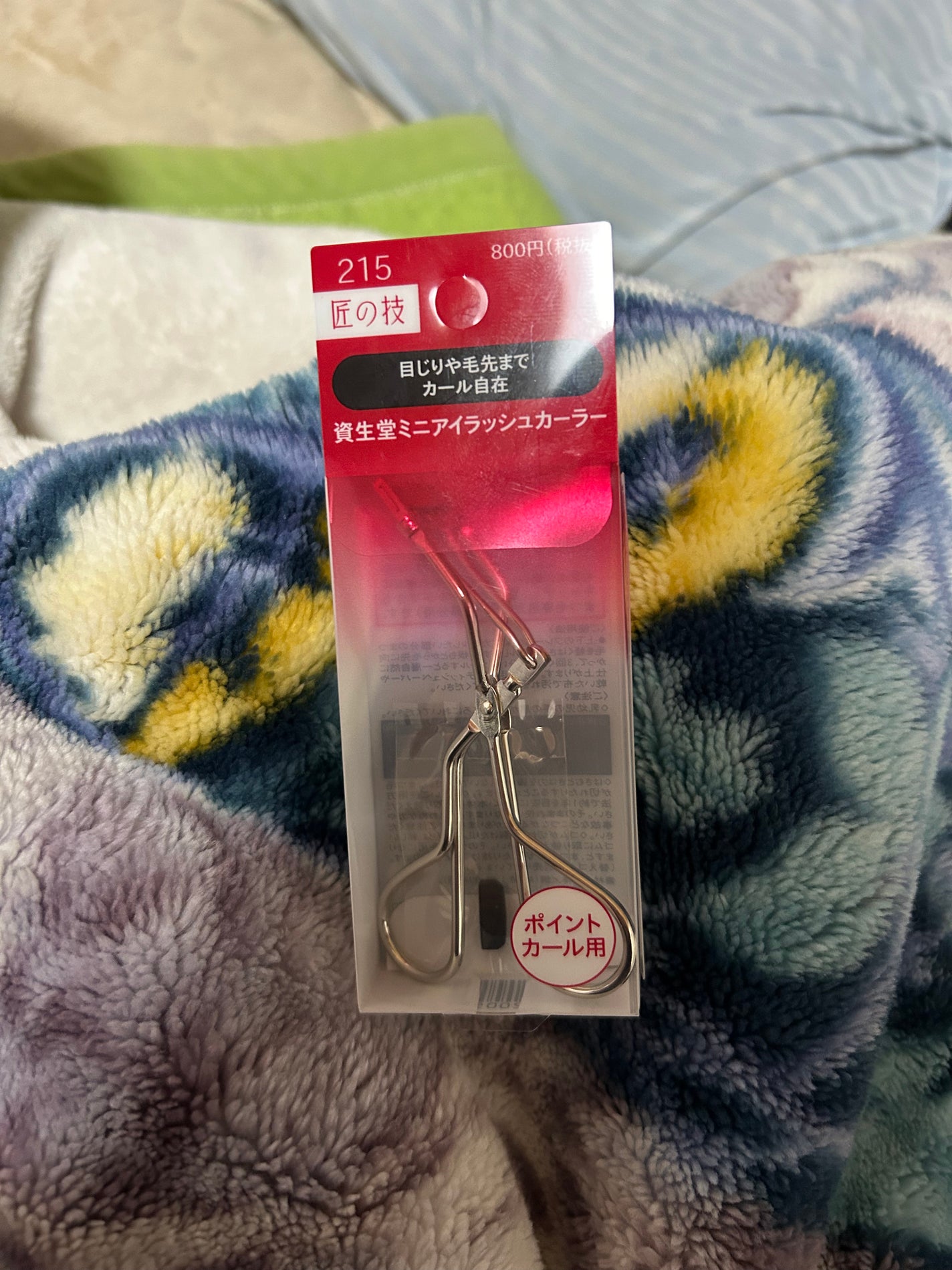 ミニアイラッシュカーラー/SHISEIDO/ビューラーを使ったクチコミ(1枚目)