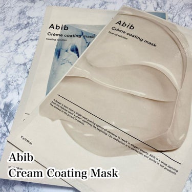 Crème coating mask/Abib /シートマスク・パックを使ったクチコミ（2枚目）