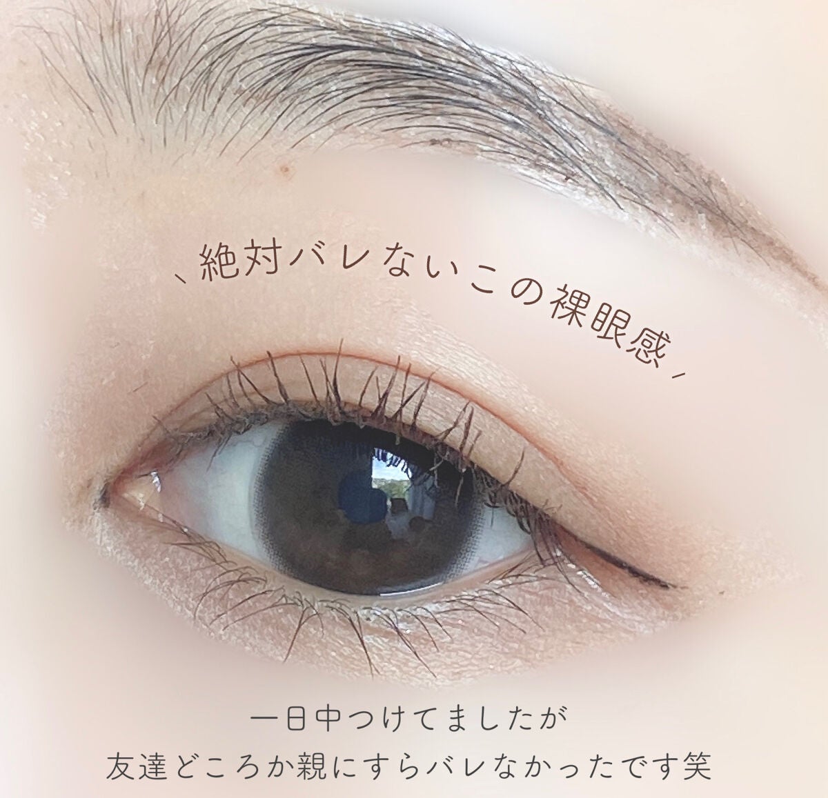 超細芯アイブロウ/CEZANNE/アイブロウペンシルを使ったクチコミ(3枚目)