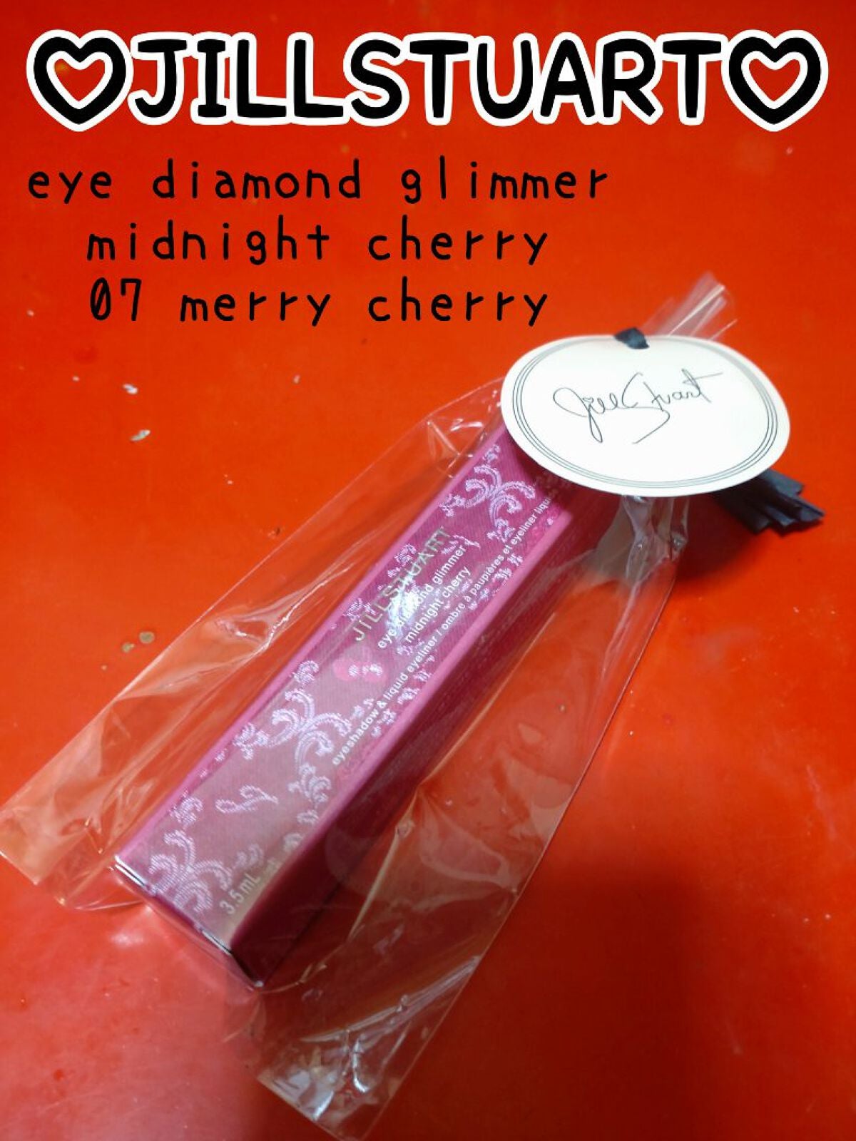 ジルスチュアート アイダイヤモンド グリマー/JILL STUART/グリッターを使ったクチコミ(1枚目)