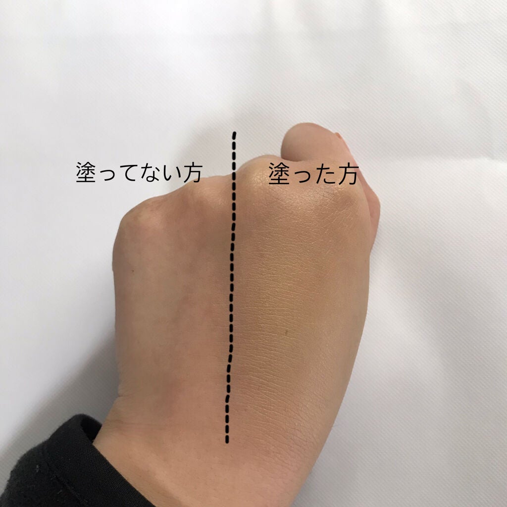 カバー&トリートメントCC GR/シカバリー/CCクリームを使ったクチコミ(3枚目)