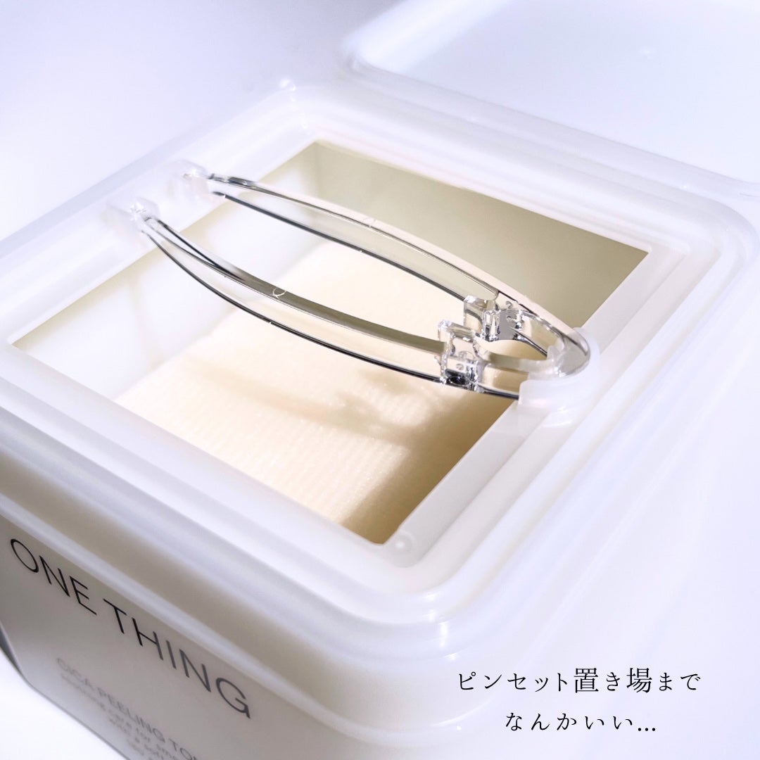 シカピーリングトナーパッド/ONE THING/トナーパッドを使ったクチコミ(4枚目)