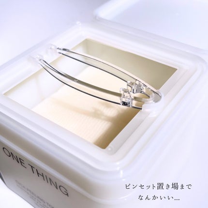 シカピーリングトナーパッド/ONE THING/トナーパッドを使ったクチコミ(4枚目)