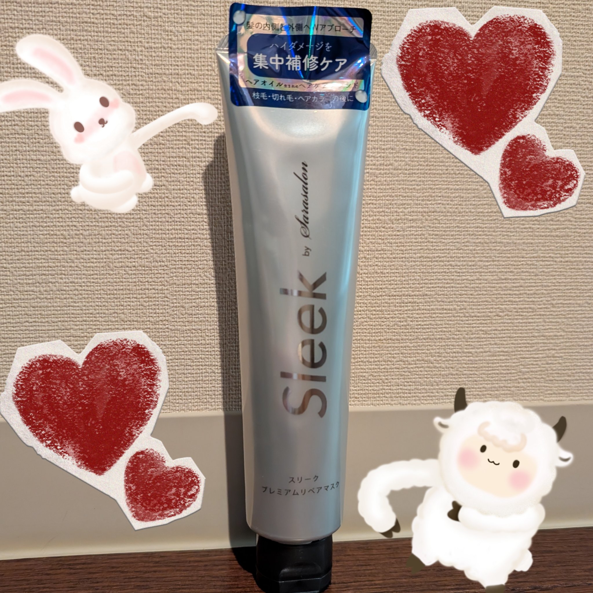 Sleek by Sarasalon プレミアムリペアマスク/スリーク by サラサロン/ヘアマスク・ヘアパックを使ったクチコミ（1枚目）