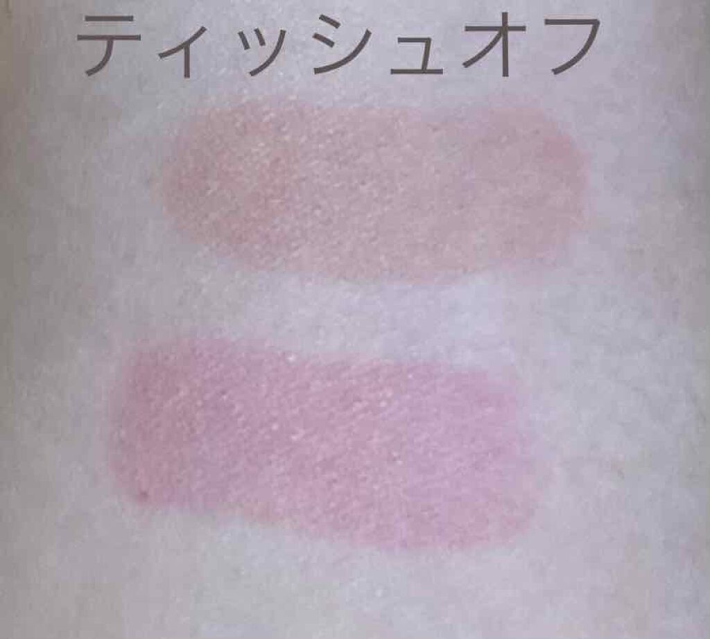 ルージュ ヴォリュプテ シャイン/YVES SAINT LAURENT BEAUTE/口紅を使ったクチコミ（3枚目）