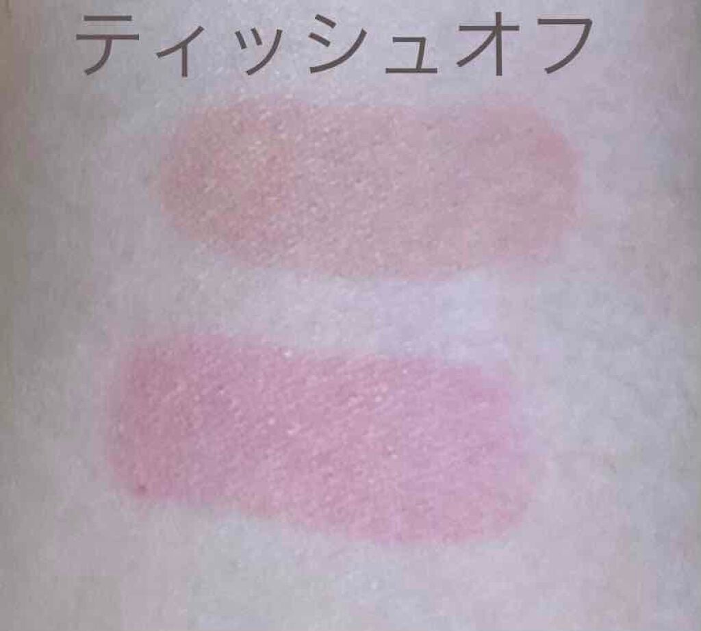 ルージュ ヴォリュプテ シャイン/YVES SAINT LAURENT BEAUTE/口紅を使ったクチコミ(3枚目)