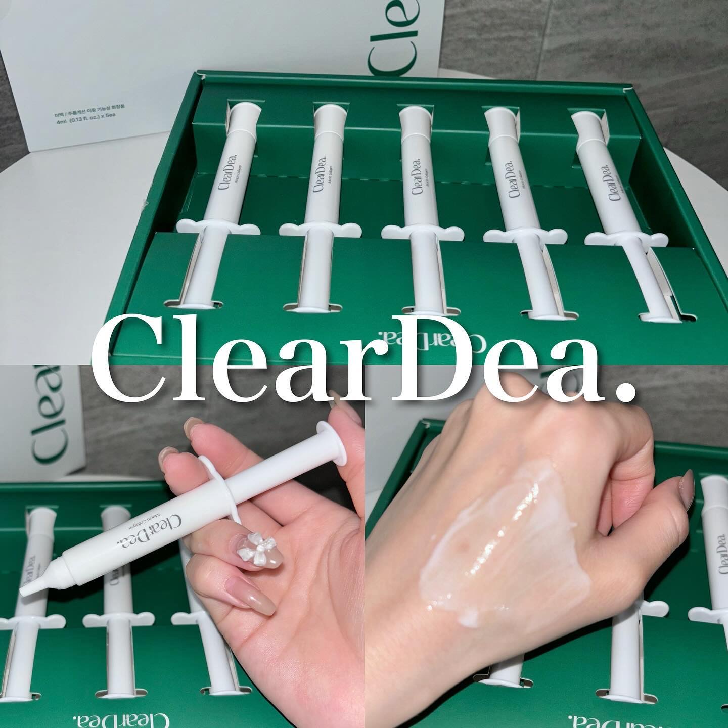 ミューシンコラーゲンボリューミングクリームアンプル/ClearDea./美容液を使ったクチコミ（1枚目）