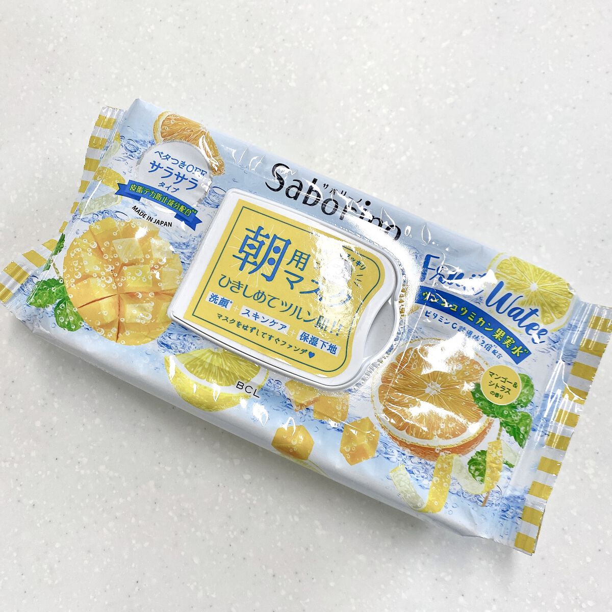 目ざまシート MC 21（マンゴー＆シトラスの香り）/サボリーノ/シートマスク・パックを使ったクチコミ（1枚目）