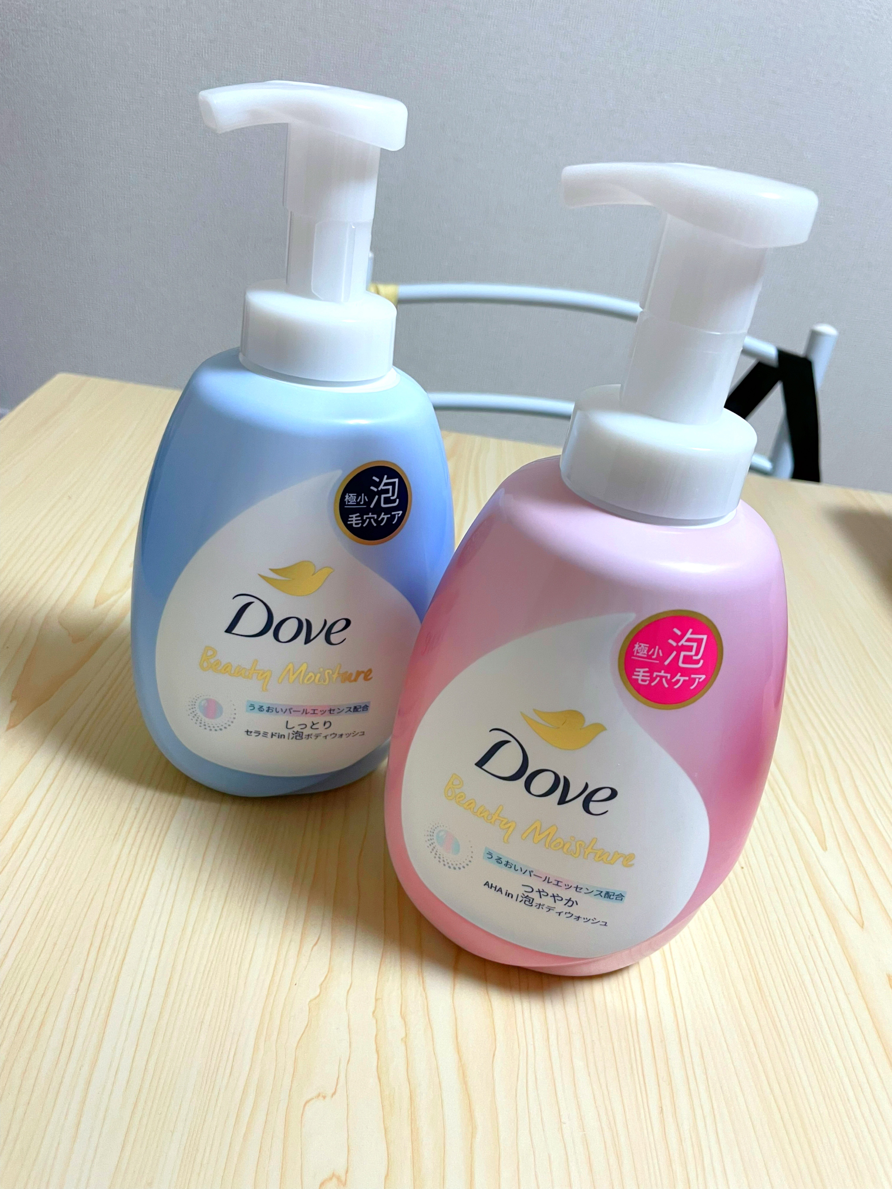 ビューティーモイスチャー 泡ボディウォッシュ つややか/ダヴ/ボディソープを使ったクチコミ（1枚目）