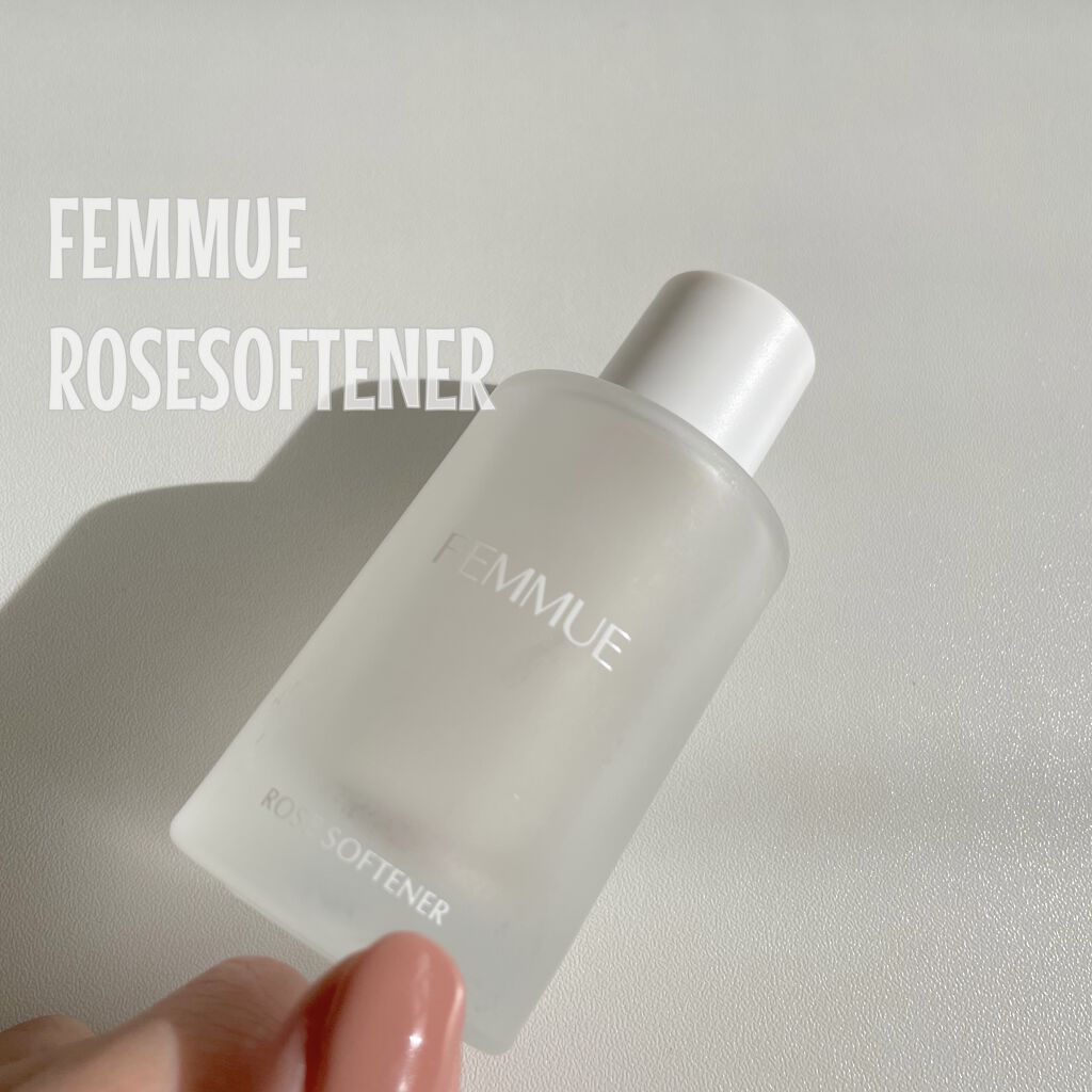 4本目を使用中です！
毎日朝夜、スキンケアの一番最初に使っています^^
肌が柔らかくなる感覚が本当にあって、香りも良くて癒されます♡

#FEMMUE # #みんなの底見え #スキンケア #オーガニックコスメ　#ローズ ソフトナー #私の一
