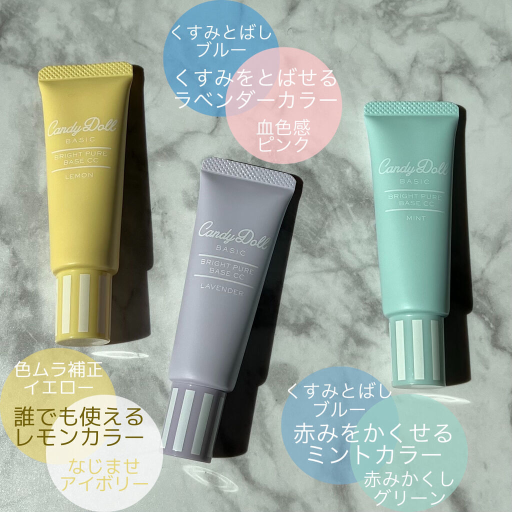 （旧）アンリミテッド ラスティング フルイド/shu uemura/リキッドファンデーションを使ったクチコミ（3枚目）