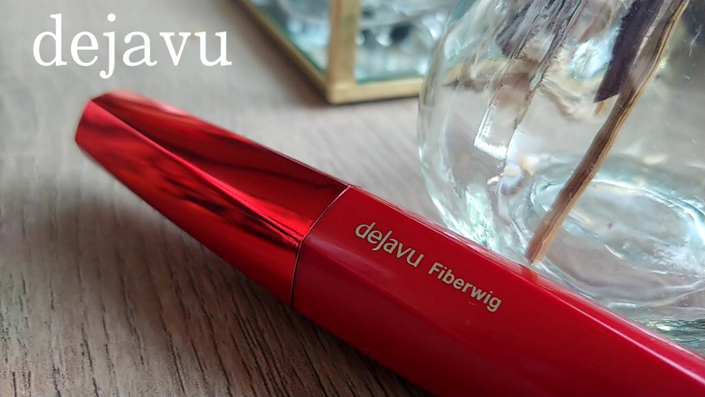 「塗るつけまつげ」ロングタイプ/デジャヴュ/マスカラを使ったクチコミ（3枚目）