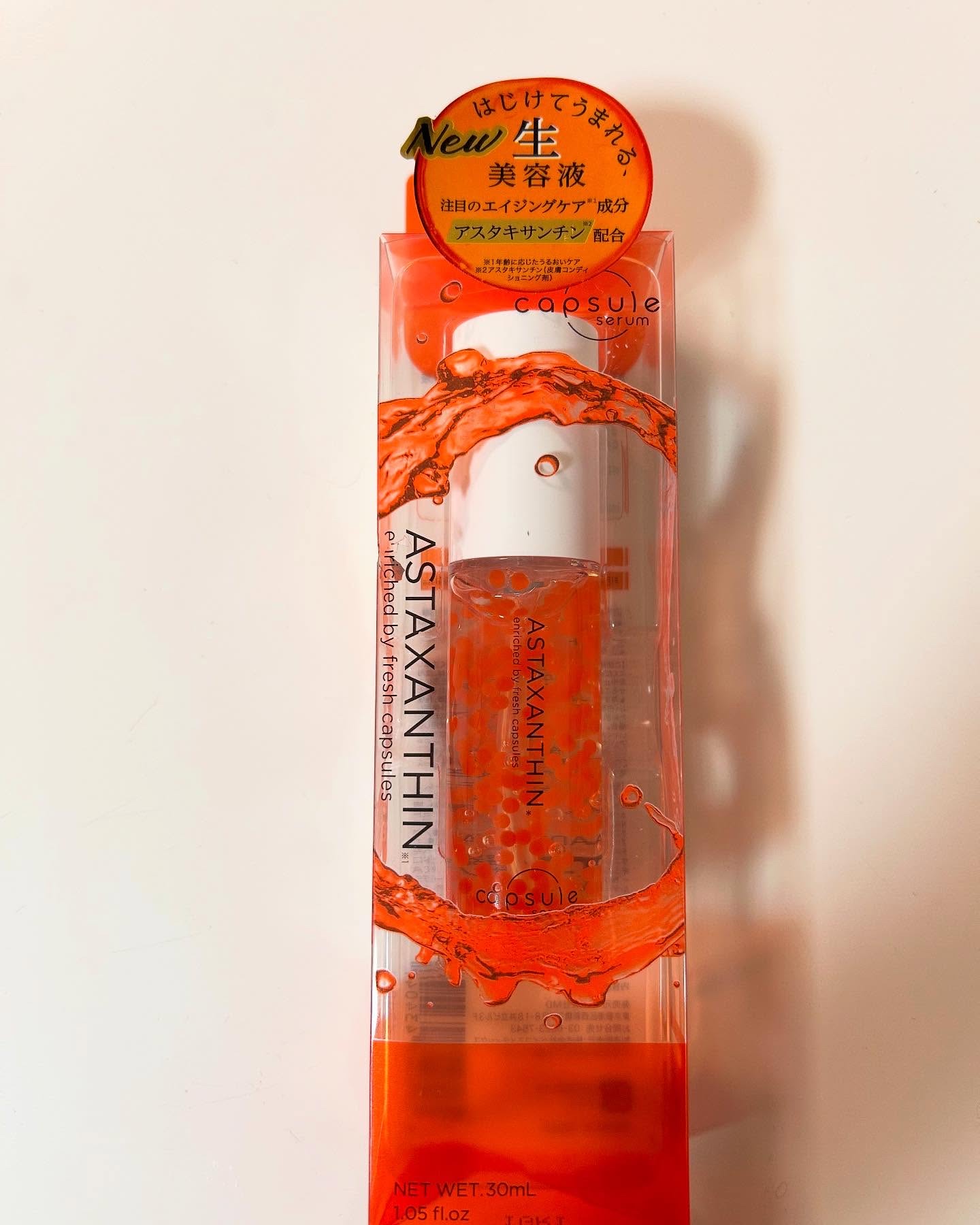 CPセラム A 美容液/カプセルセラム/美容液を使ったクチコミ（1枚目）