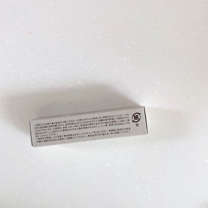 ミネラルシアーマットルージュ/エトヴォス/口紅を使ったクチコミ(9枚目)