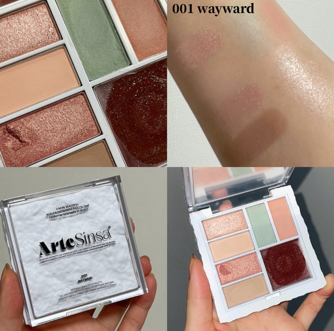 アンボイスドアイシャドウパレット/ArteSinsa/アイシャドウパレットを使ったクチコミ(3枚目)