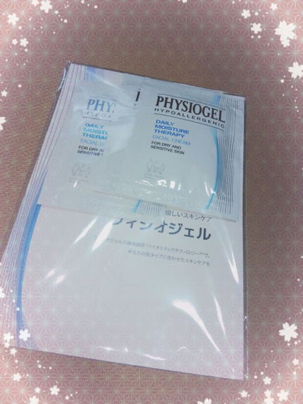 DMT インテンシブフェイシャルクリーム/PHYSIOGEL/フェイスクリームを使ったクチコミ(3枚目)