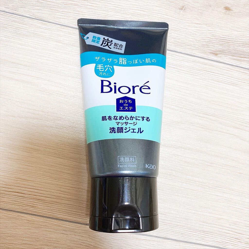 おうちdeエステ 肌をなめらかにする マッサージ洗顔ジェル/ビオレ/その他洗顔料を使ったクチコミ(1枚目)