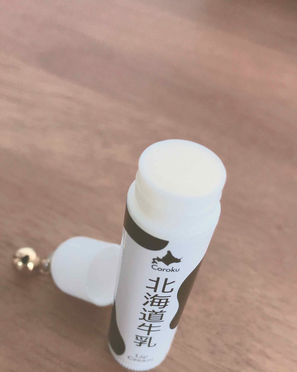 北海道牛乳 リップクリーム/Coroku/リップクリームを使ったクチコミ（1枚目）