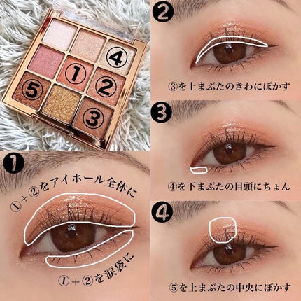 ワンピックアイシャドウパレット/APLIN/アイシャドウパレットを使ったクチコミ(2枚目)