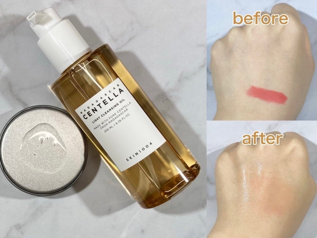 センテラ ライトクレンジングオイル/SKIN1004/オイルクレンジングを使ったクチコミ(2枚目)