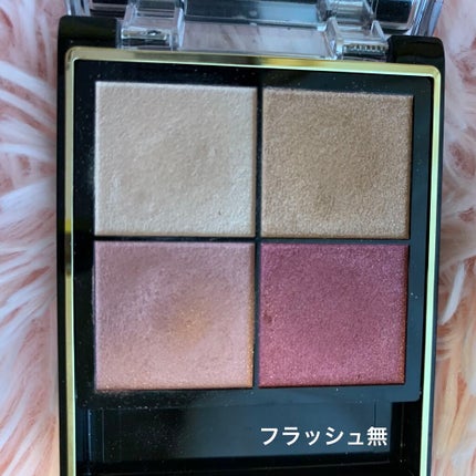 エテュセ アイエディション(マスカラベース)リッチスタイル/ヘルシースタイル/ettusais/マスカラ下地を使ったクチコミ(2枚目)