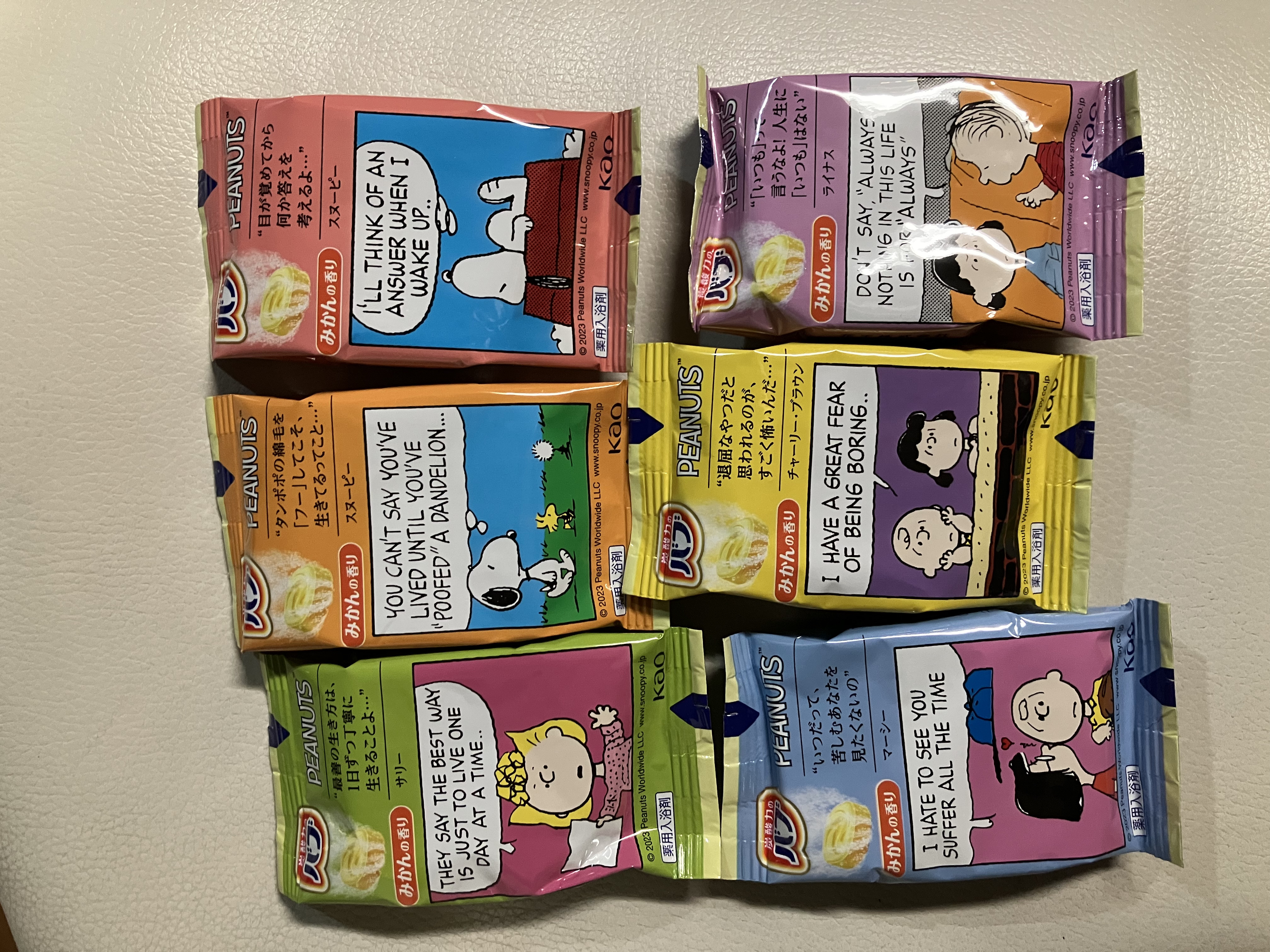 バブーピー みかんの香り/バブ/炭酸系入浴剤を使ったクチコミ（3枚目）