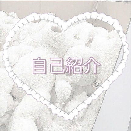 ã䜿ã£ãã¯ãã³ãïŒ1æç®ïŒ