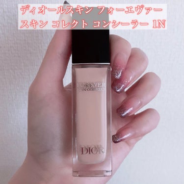 ディオールスキン フォーエヴァー スキン コレクト コンシーラー/Dior/リキッドコンシーラーを使ったクチコミ（2枚目）