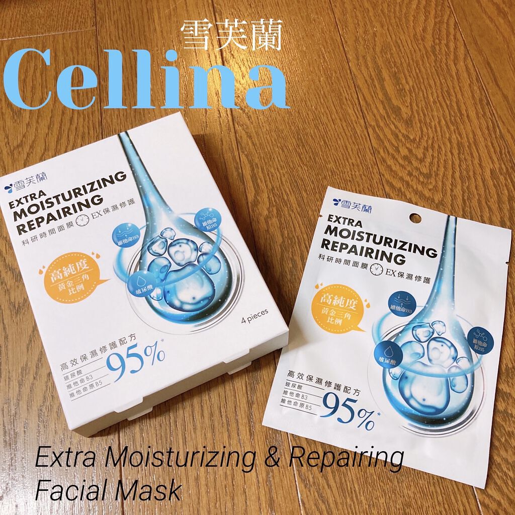 科研時間面膜/雪芙蘭/シートマスク・パックを使ったクチコミ（1枚目）