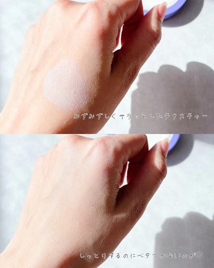 バリアダームマイルドサンクッション/SKIN&LAB/クッションファンデーションを使ったクチコミ(4枚目)