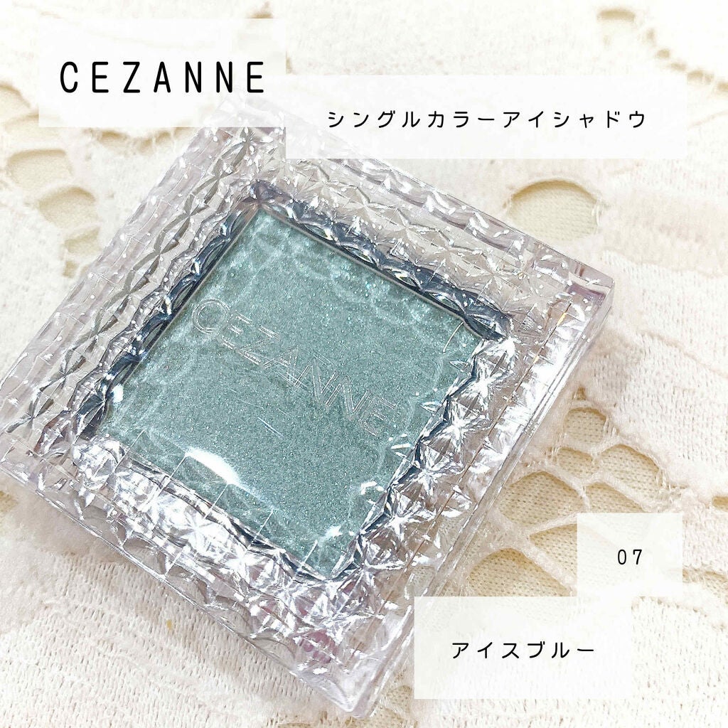 シングルカラーアイシャドウ/CEZANNE/単色アイシャドウを使ったクチコミ(1枚目)