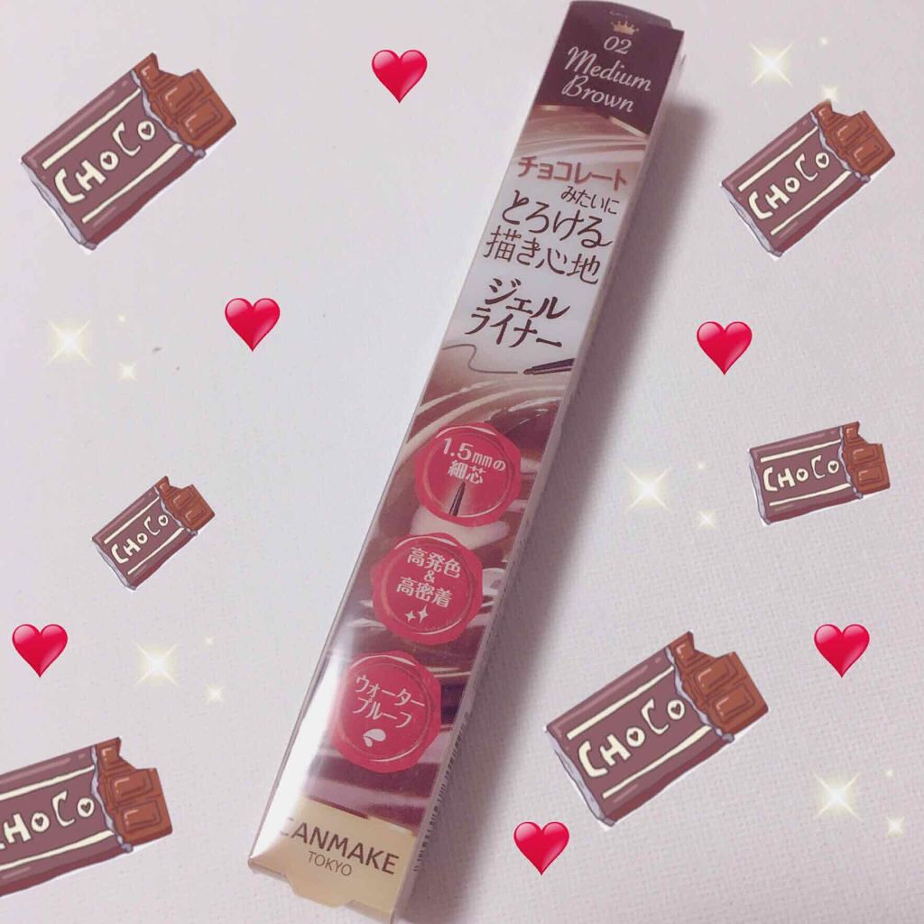 クリーミータッチライナー/キャンメイク/ジェルアイライナーを使ったクチコミ（1枚目）